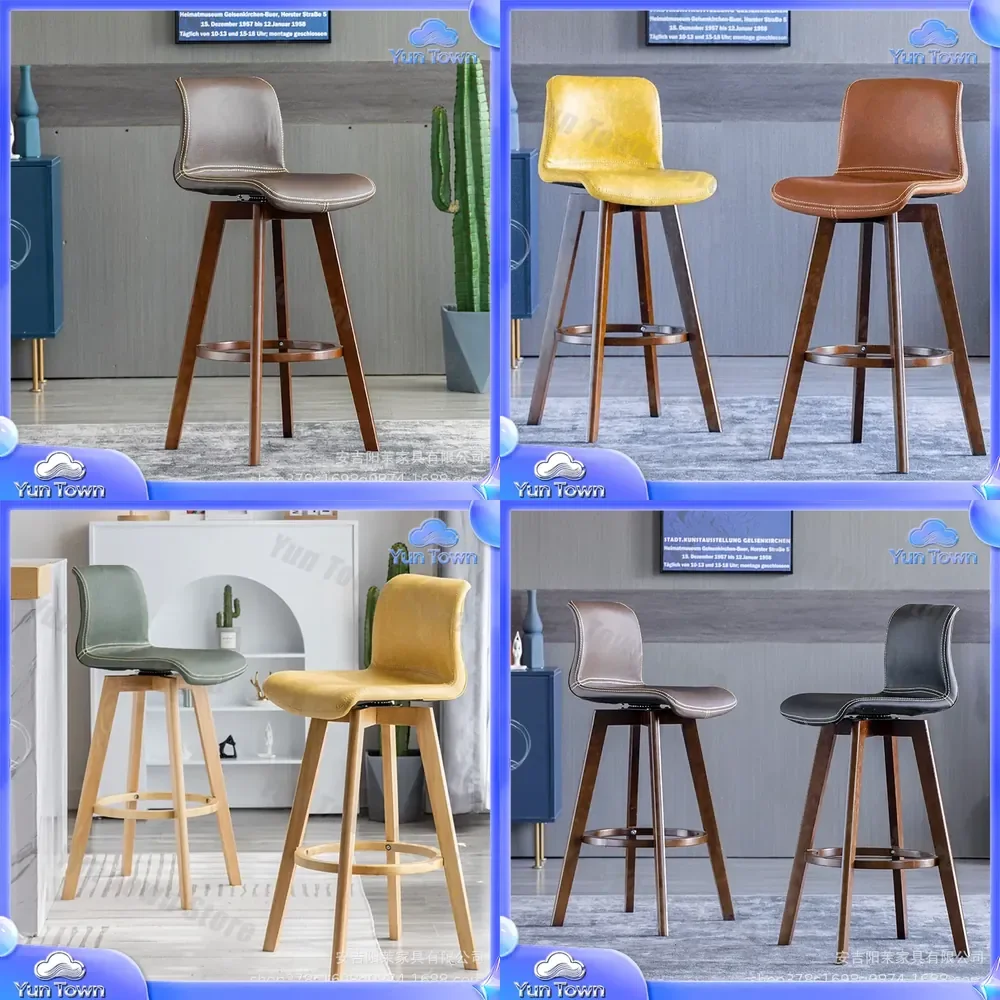 Solid Wood Bar Chair for Home Office Cafe Restaurant Rotating High Stool with Backrest for Milk Tea Shop Sofa Store Front