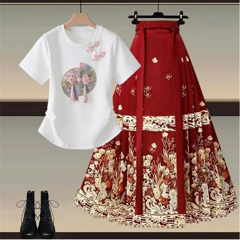 

Traditional Chinese Modern Hanfu Women Horse Face Skirt Vest Mamianqun Embroidery Tops Horse Face Skirt Two Piece Set Women 3099