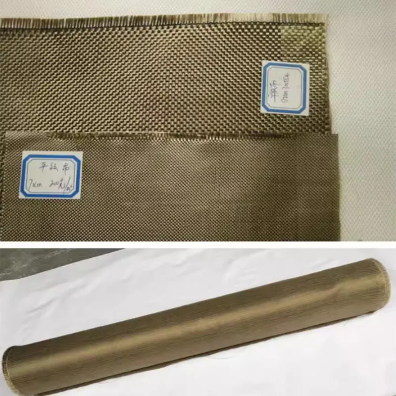 JLYZ Basalt Fiber Reinforced Polymer Fabric plain twill BFRP H-BP300 1m/40inch wide Thickness 0.3mm heat corrosion resistant