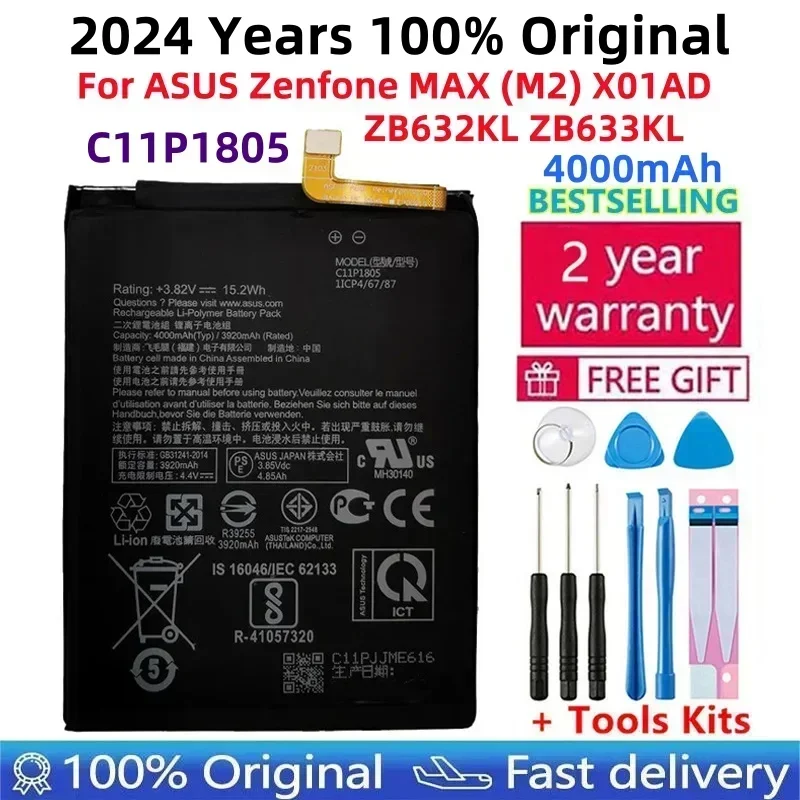 2024 Years 100% Original Battery C11P1805 For ASUS Zenfone MAX (M2) X01AD ZB632KL ZB633KL Mobile Phone Batteries Fast Shipping