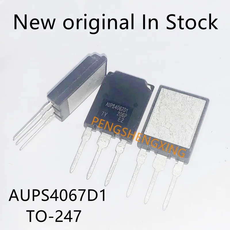 5PCS/lot  AUPS4067D1   TO-247 600V 120A        Spot hot sale quality 100%