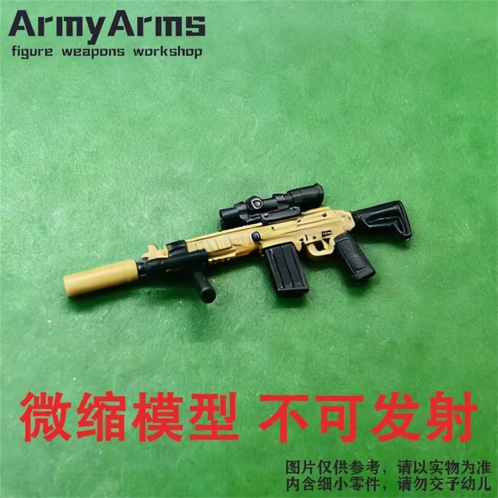 

Snail ArmyArms 1/50 Doll Soldier SA58 Gun Painting Edition Not Launch Equipment Gift Model Toy In Stock