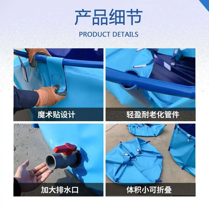 Suporte redondo lona lagoa de peixes doméstico dobrável engrossado koi sanguessuga matter lagoa ao ar livre simples piscina tanque de água