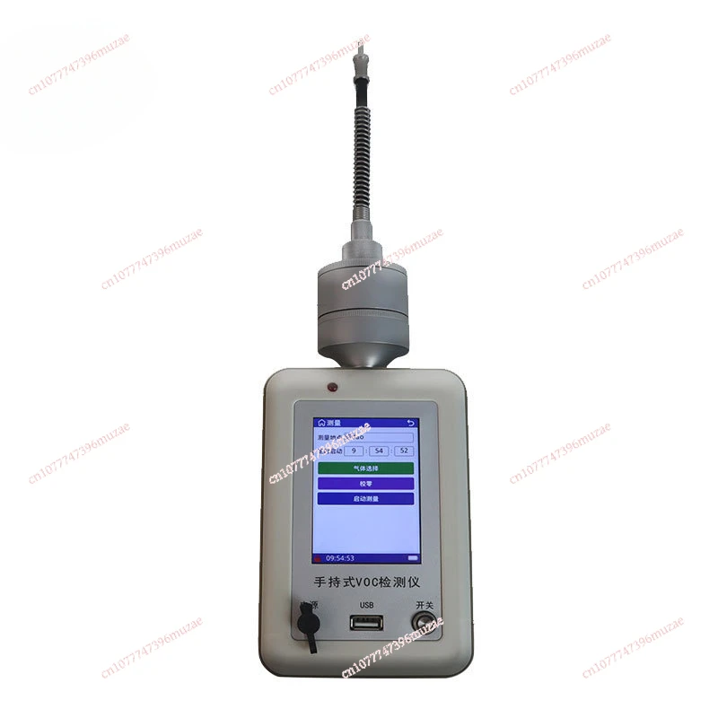 Handheld Photoionization Detector