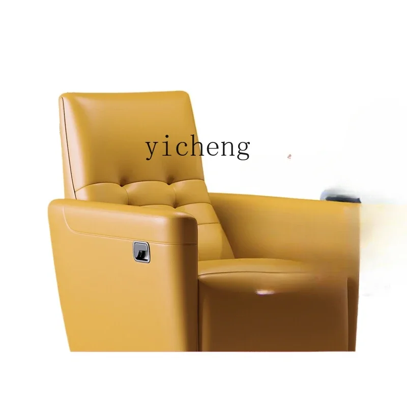 

Zz single leather sofa multi-functional recliner, the first layer can be rotated, casual lazy sofa