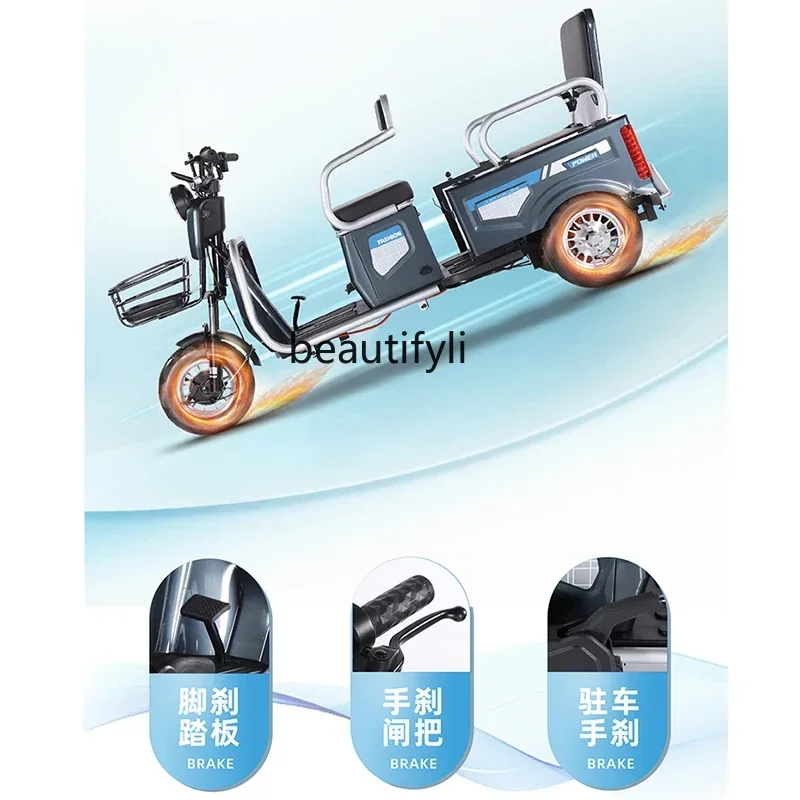 

The new electric car pulls goods, small women's elderly scooter picks up and drops off children, battery car