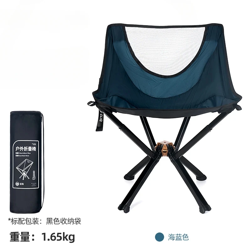 Authentic CLIQ camping chair from the United States, free of assembly, moon chair, outdoor folding, portable fishing chair