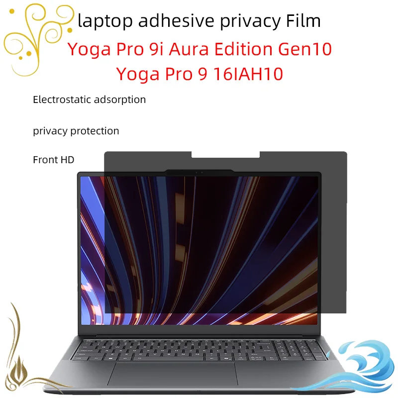

Suitable for Lenovo Yoga Pro 9i Aura Edition Gen10 9 16IAH10 laptop adhesive privacy film