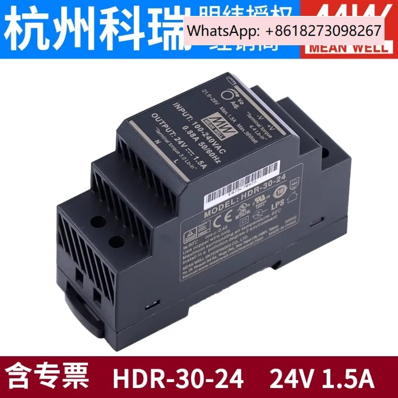 Hdr Mingwei Mdr Rai… - image