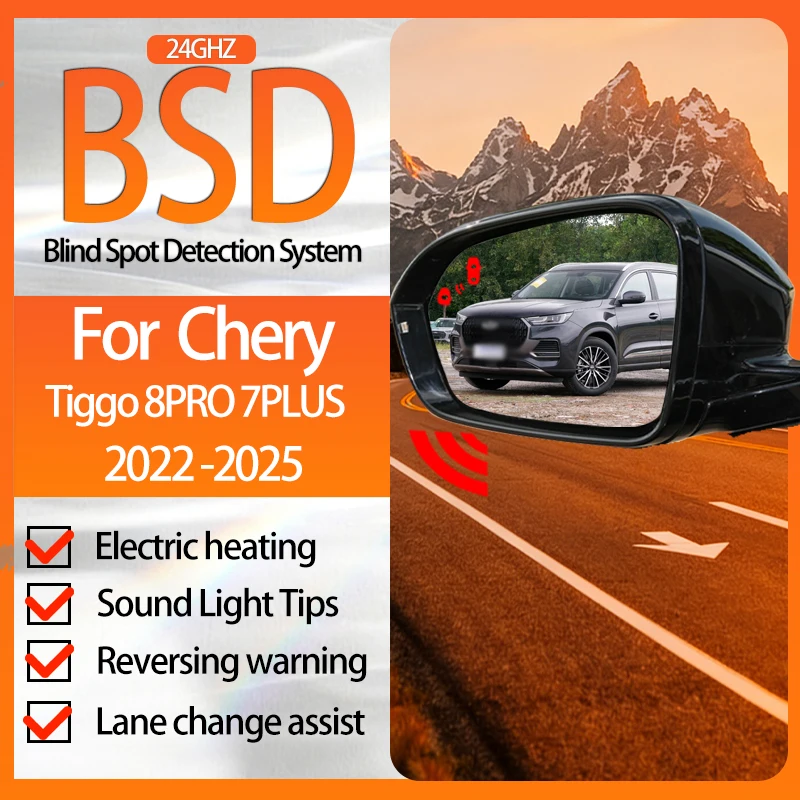Car Mirror Blind Spot Monitoring System For Chery Tiggo 8PRO 7PLUS 2022-2025 BSD BSA BSM Driving Warning Safety 24GHZ Radar 0 so