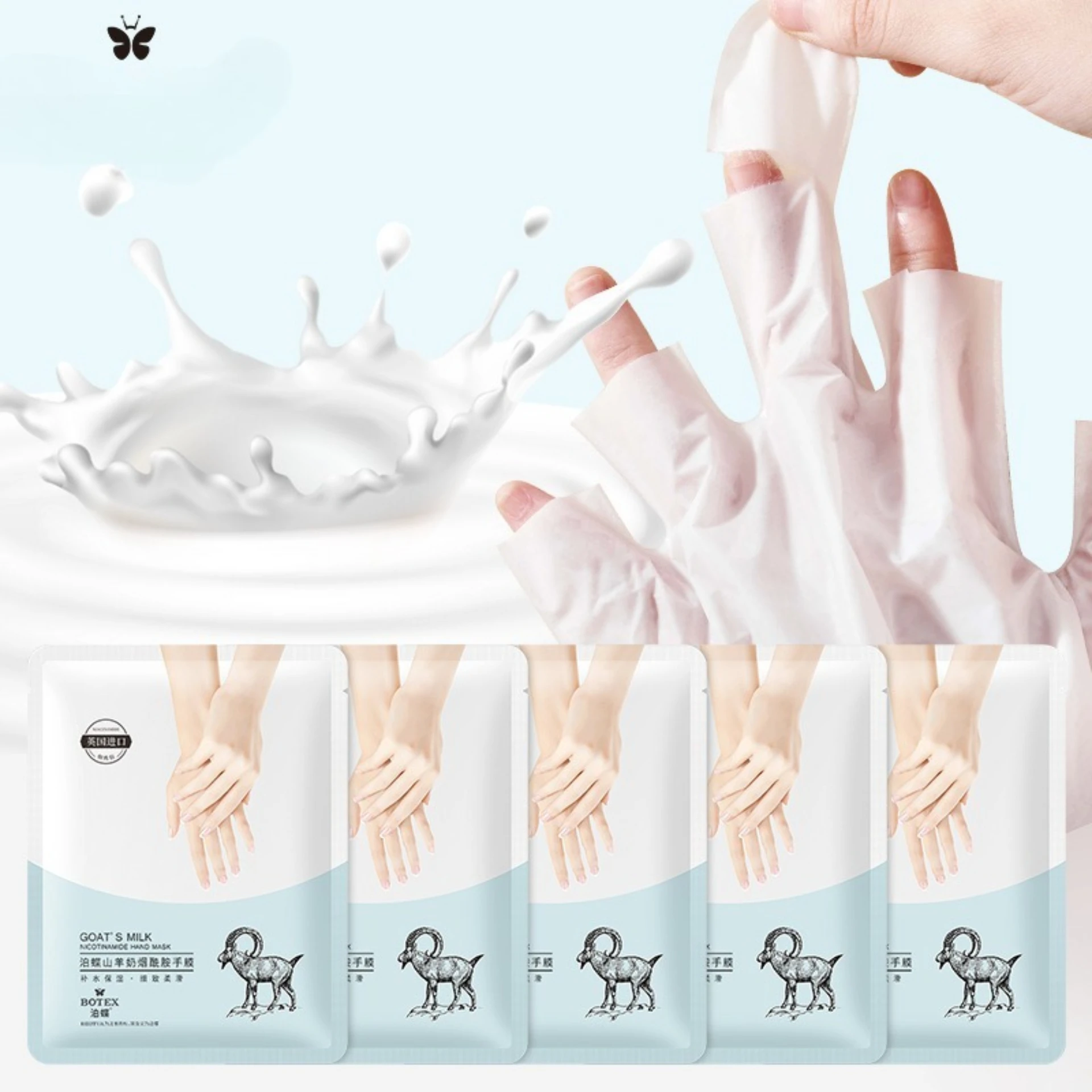 Goat milk dew finger hand film nicotinamide whitening manicure hand film moisturizing hydrating anti-drying cracking gloves