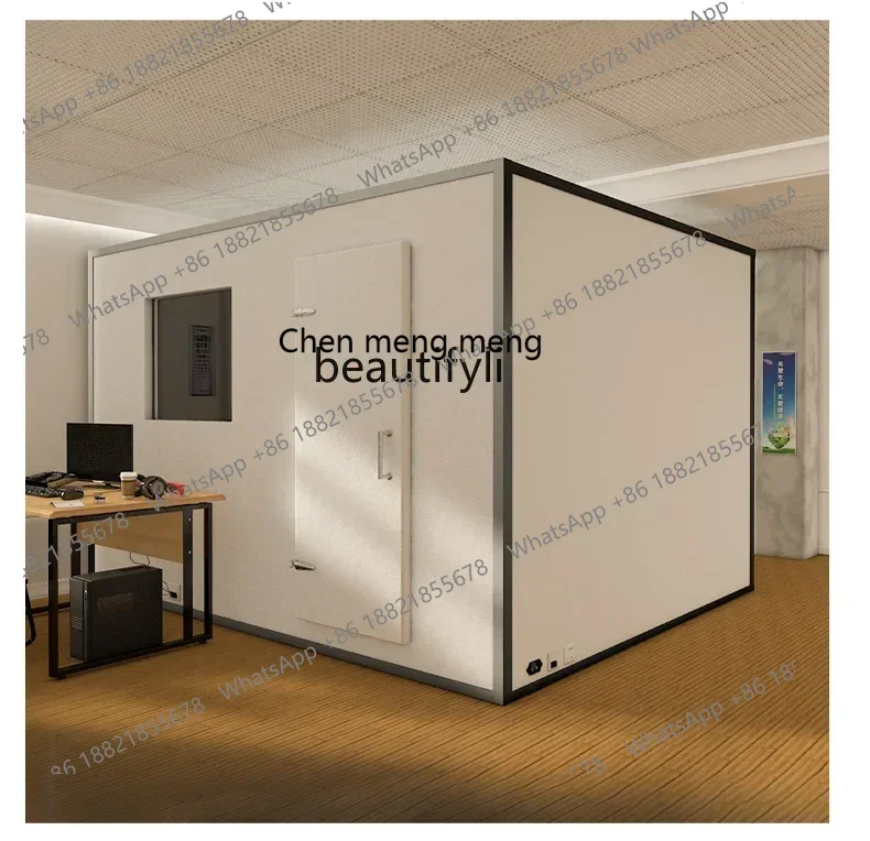 Z189 Mobile Hearing Screening Room Hospital Electrical Testing Listening Room Removable Soundproof Room, Silent Room YA