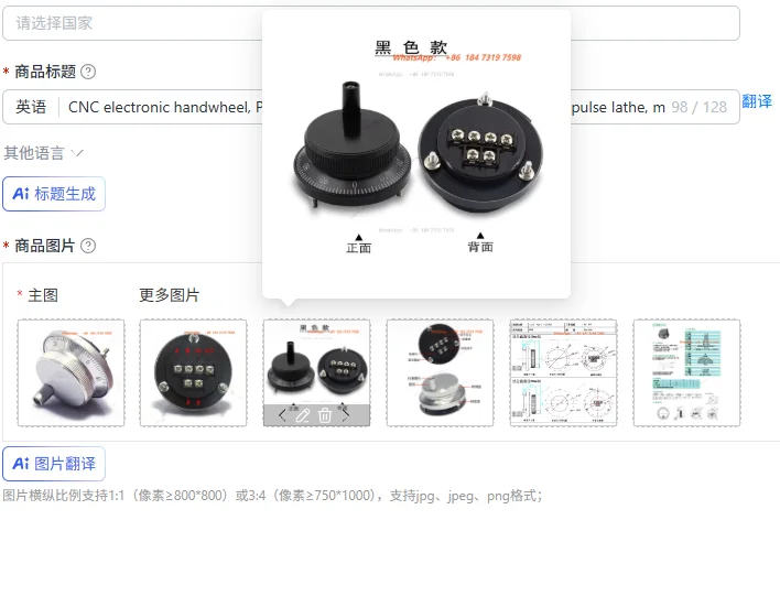 CNC electronic handwheel, PLC system handwheel, pulse generator, hand pulse lathe, manual cranking