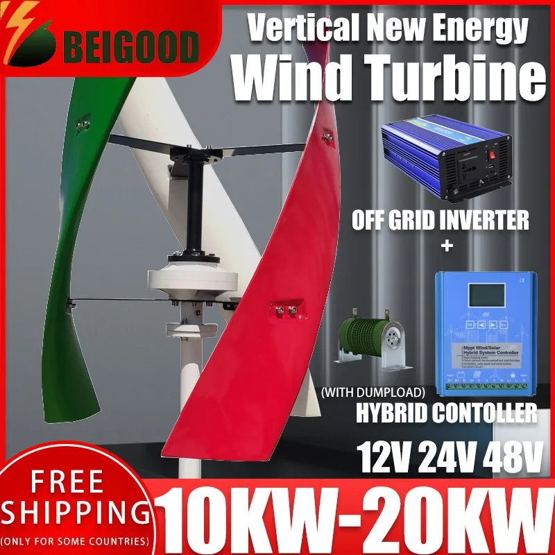 

10KW 15KW 20KW Vertical Axis Windmill 12V 24v 48v Wind Turbine 3Blades Permanent Maglev Generator With Hybrid Controller