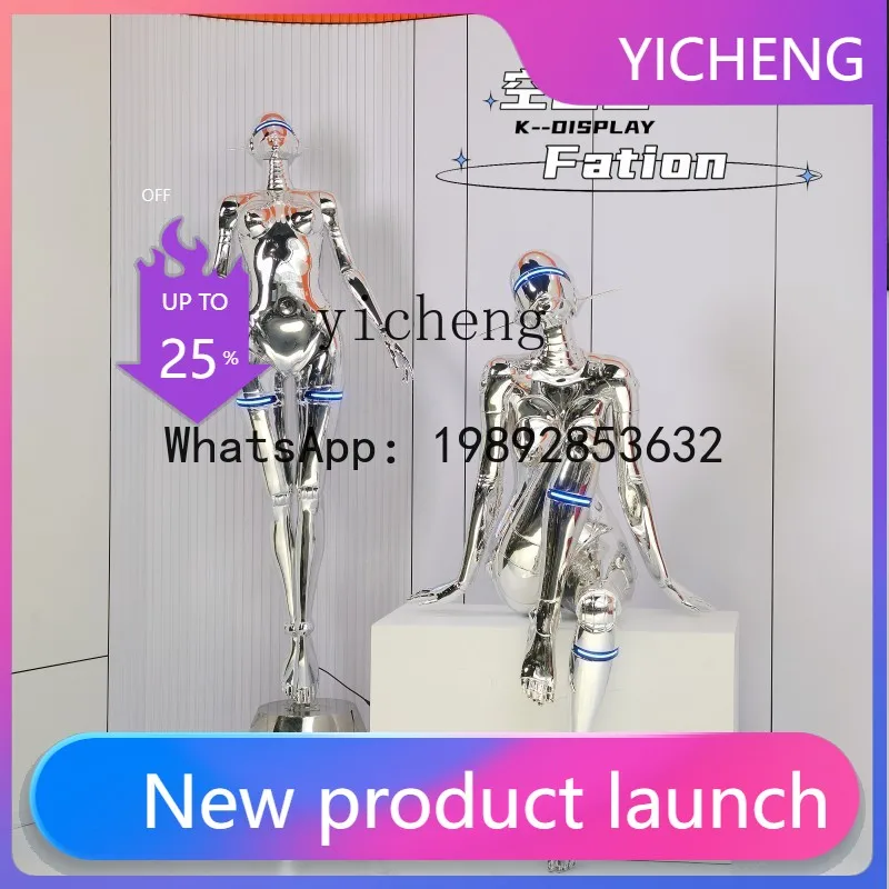 

Q4 Machinery Jikong Shanji Muse Гальваническая скульптура Динамический большой орнамент Выставочный зал отеля Трендовое украшение пола