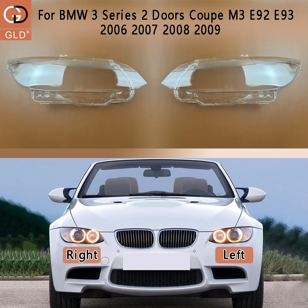 

Крышка фары для BMW 3-й серии 2-дверный купе M3 E92 E93 2006 2007 2008 2009, прозрачный абажур, абажур, корпус фары