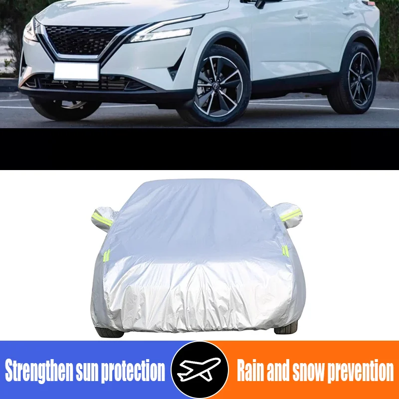 Suitable for Nissan X-TRAIL TIIDA TEANA QASHQAI Bluebird SUNNY LIVINA CIMA Waterproof and Dustproof CoverRain, snow, and scratch