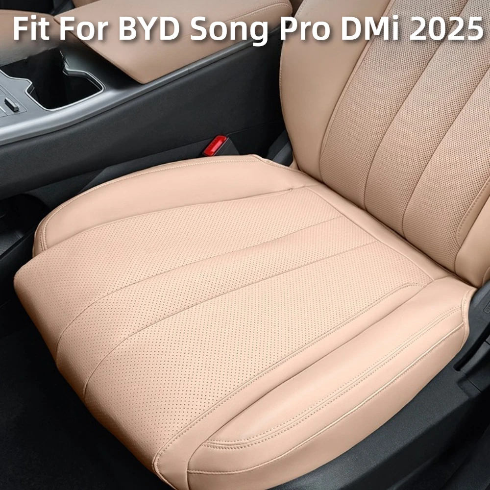 

Для BYD Song Pro DM-i полная подушка для автомобильного сиденья Four Seasons универсальный вентилируемый чехол для сиденья
