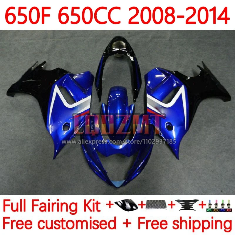 GSX650F For SUZUKI KATANA GSXF650 2008 2009 2010 2011 2012 2013 2014 GSXF 650 08 09 10 11 12 13 14 Fairing 90No.11 Stock blue