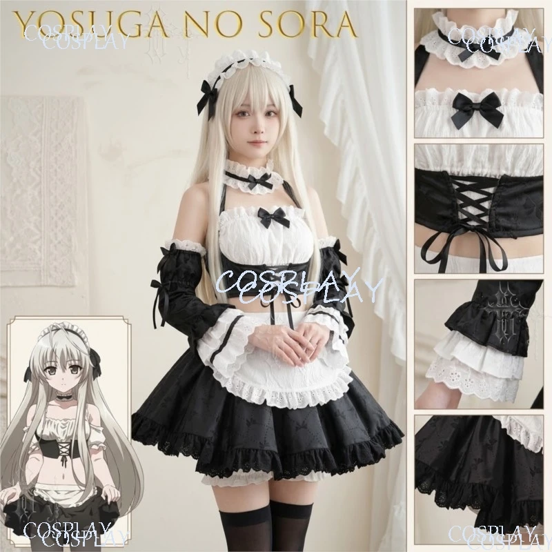 costume-de-cosplay-de-kasugano-sora-pour-le-15e-anniversaire-tenue-d'anime-yosuga-no-sora-robe-de-fete-comic-con-deguisement-de-jeu-de-role-halloween-scene