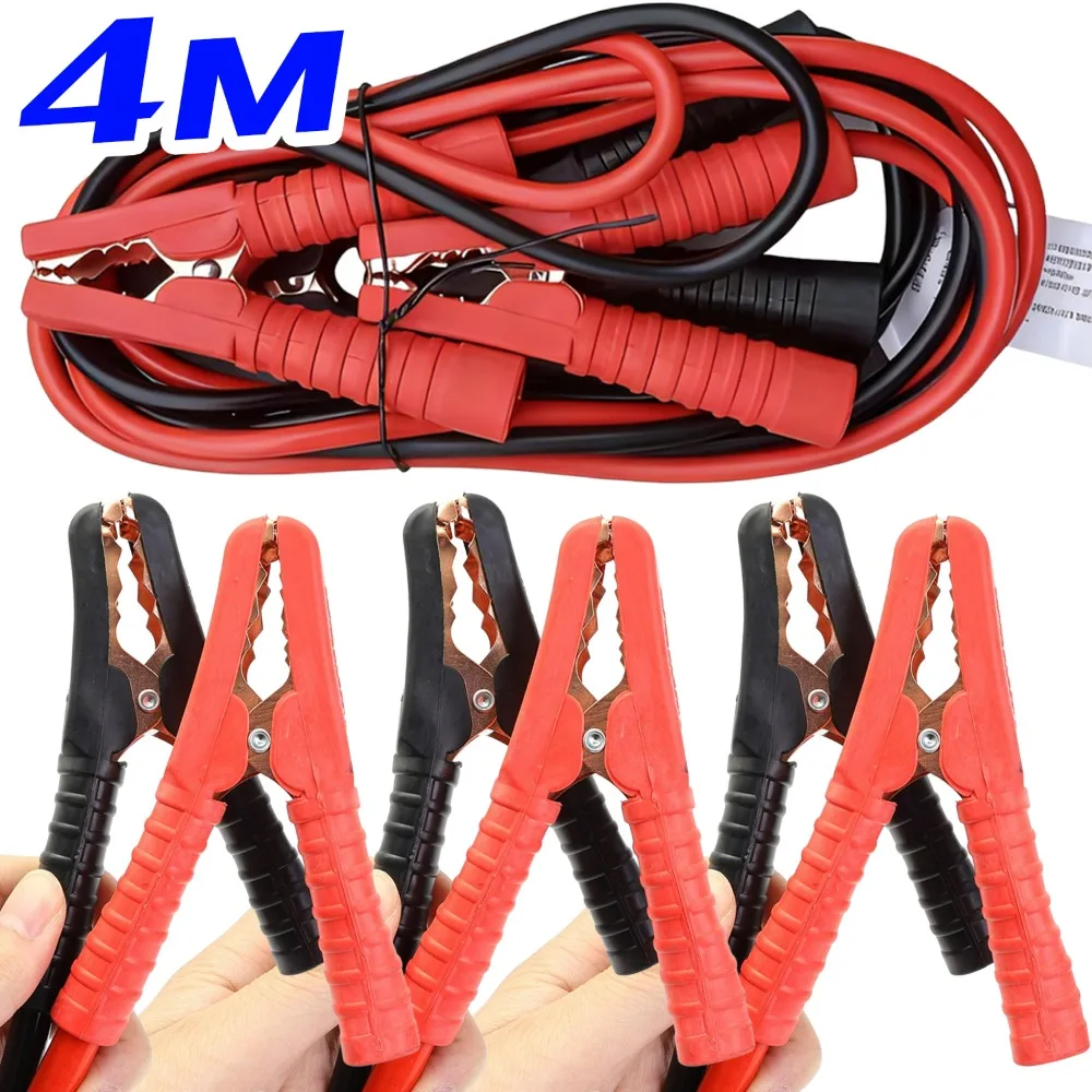 

2000A Car Jumper Cables Battery Booster Cable Aluminum Coated Copper Auto Emergency Jump Start Wire for Displacement Below 2.5