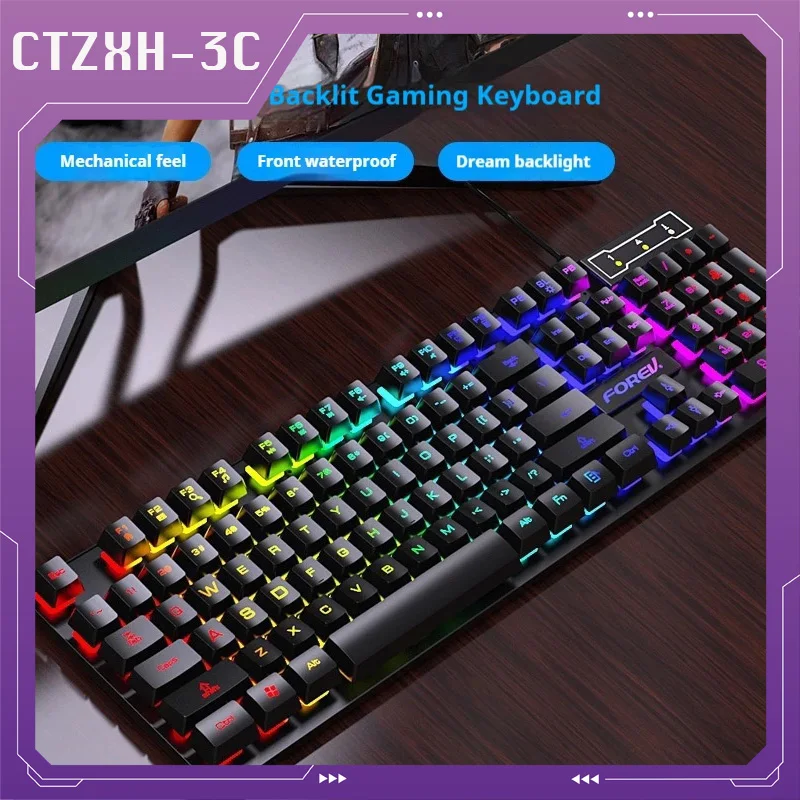 

Клавиатура игровая Fvq1s104 с подсветкой для киберспорта