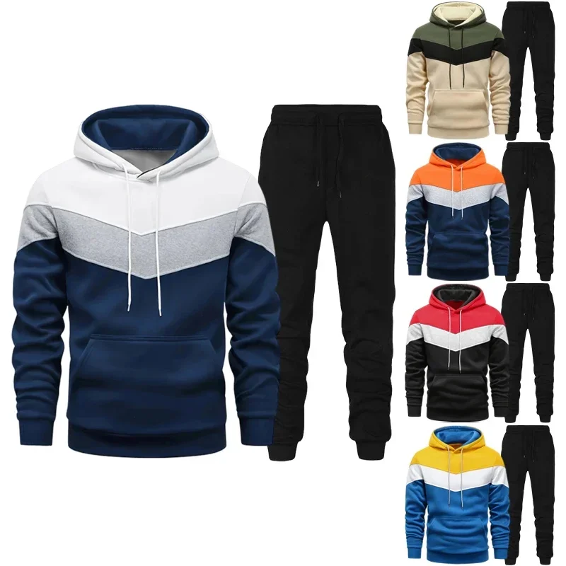Autumn Winter Daily Casual Sports Jogging Suit Fashion Outfit 2026 New Arrival Men's Tracksuit Hooded Sweatshirts and Sweatpants