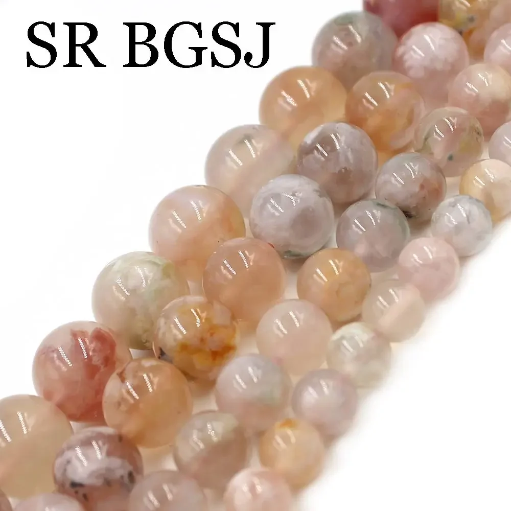 8 10 12 14mm Natural Cherry Blossom Agates Loose  Beads Strand 15inch