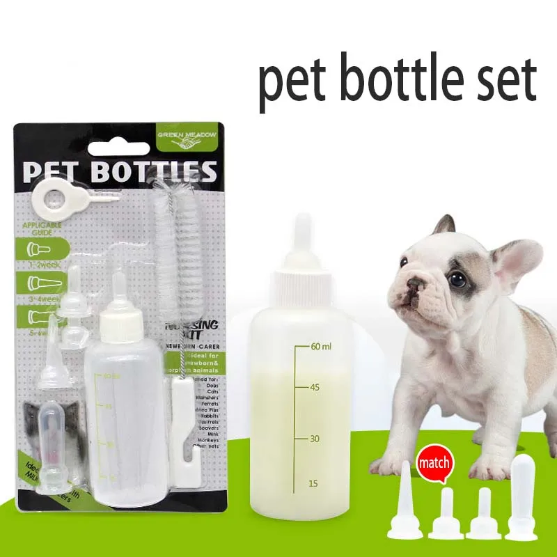 

Pet feeding bottle Dog puppies Newborn dog dog cat kitten feeding bottle Teddy small pacifier pet dog supplies