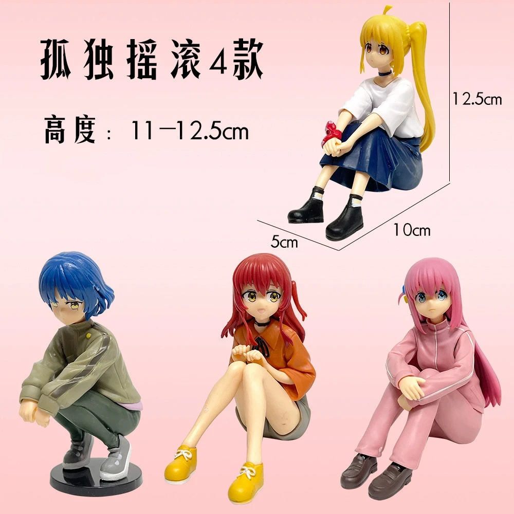 

4pcs/set Anime BOCCHI THE ROCK q-version kawaii Sitting posture Action Figure PVC Mode Toy Doll Desk Decor Collection Gifts