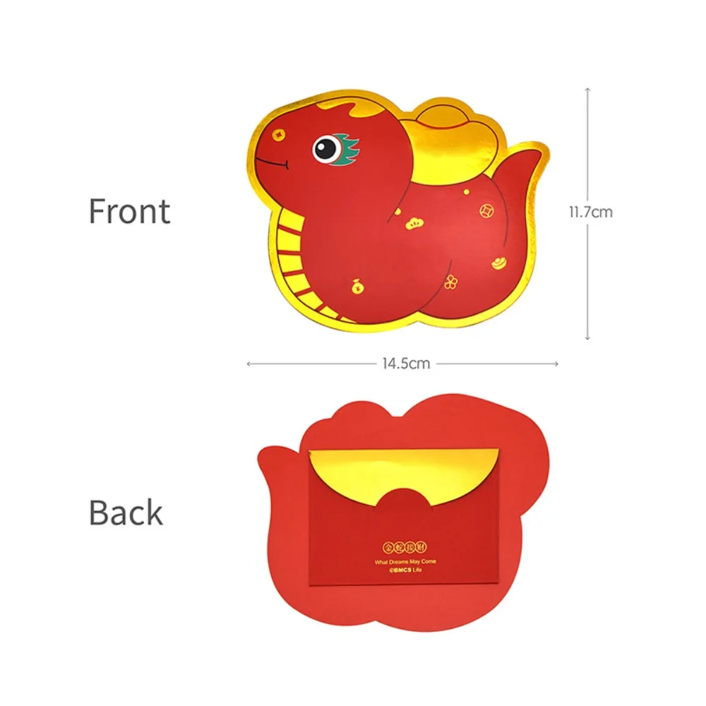 الإبداعية الأفعى شكل السنة الصينية الجديدة المغلف الأحمر الصلبة الساخن ختم حزمة حمراء سميكة محظوظ حقيبة المال سنة الأفعى