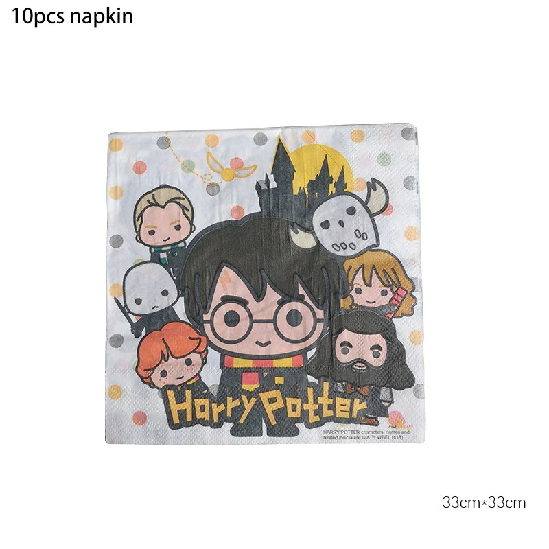 KAYOU Harry Potter Birthday Party Balloons Set Disposable Paper Plate Cup Napkin Flag Baby Shower for Kids Decoration Supplies