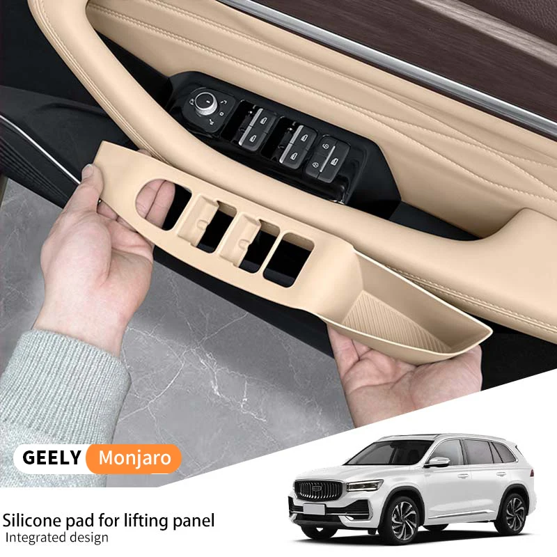 

Для Geely Xingyue L Monjaro 2021-2025 подъемная панель окна автомобиля силиконовая накладка износостойкий защитный коврик украшают аксессуары