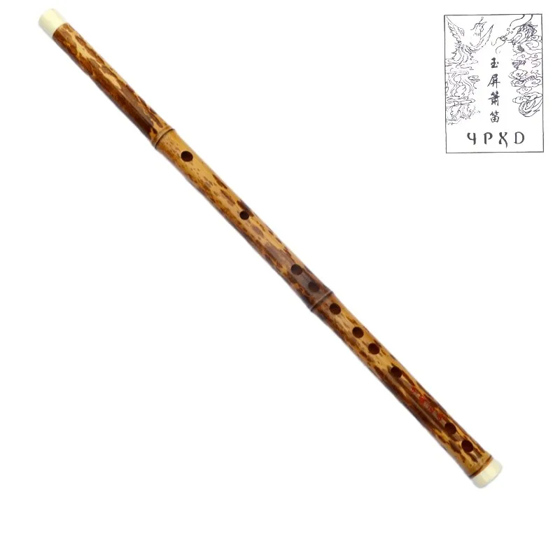 

YPXD Professional Dizi Teardrop Bamboo Flute Natural Pattern Chinese Musical Instrument for Concert Key G F E D C