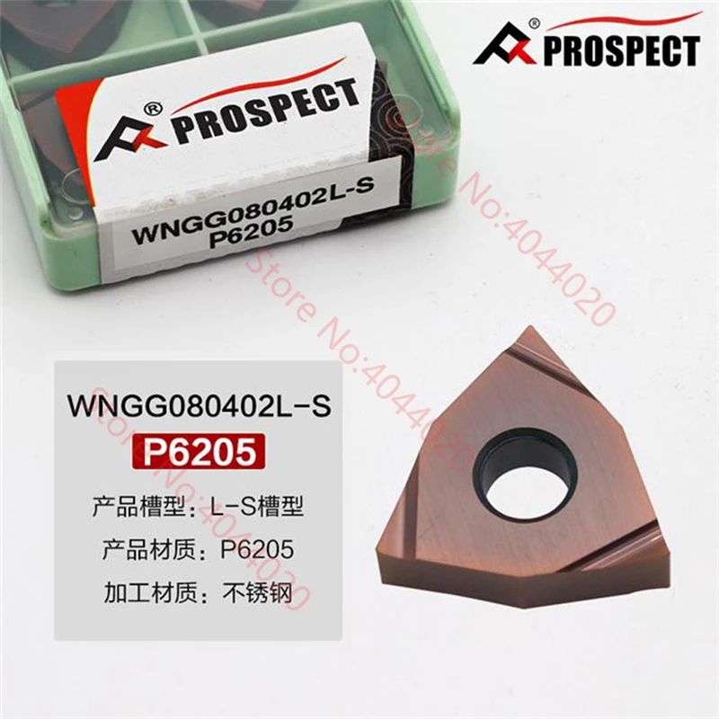 WNGG080402R-S WNGG080402L-S WNGG080404R-S WNGG080404L-S WNGG080408R-S WNGG080408L-S P6205  Carbide Insert WNGG Inserts