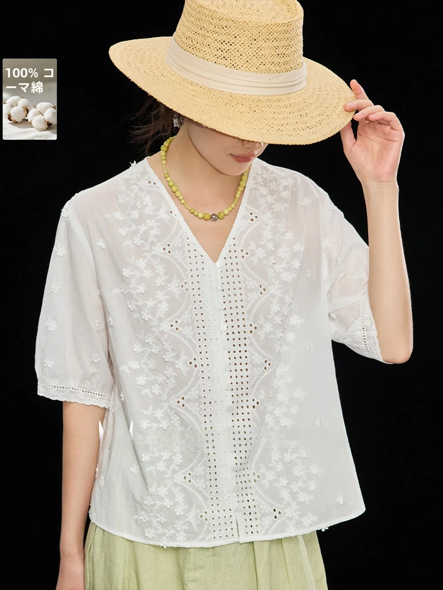 Heavy Embroidery Cotton Shirt Women's Loose V-Neck Top Summer Fashion French Style Breathable Comfortable Five-Quarter Sleeve