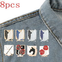 Attack on Titan Anime Enamel Pin Survey Corps Wings of Freedom Brooch Lapel Pin Decoration Badge Accessories Kids Jewelry Gifts