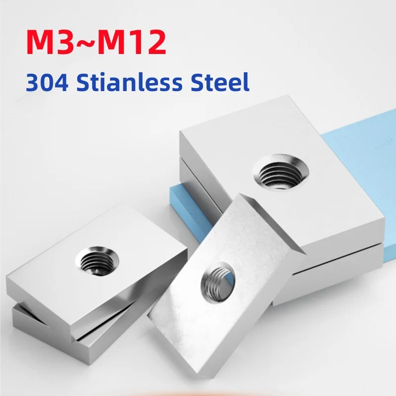 M3 M4 M5 M6 M8 M10 M12 304 Stianless Steel Square Nut Rectangular Nuts Thin Slider Block Nuts Aluminum Profile Accessory