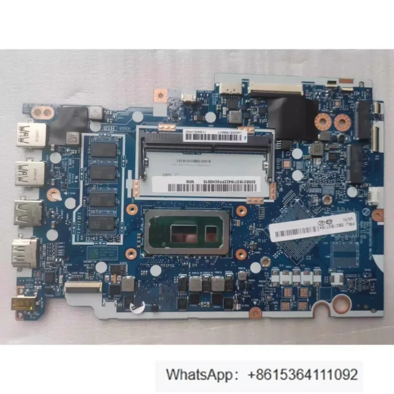 

15SIL 2020 NM-D031 main board