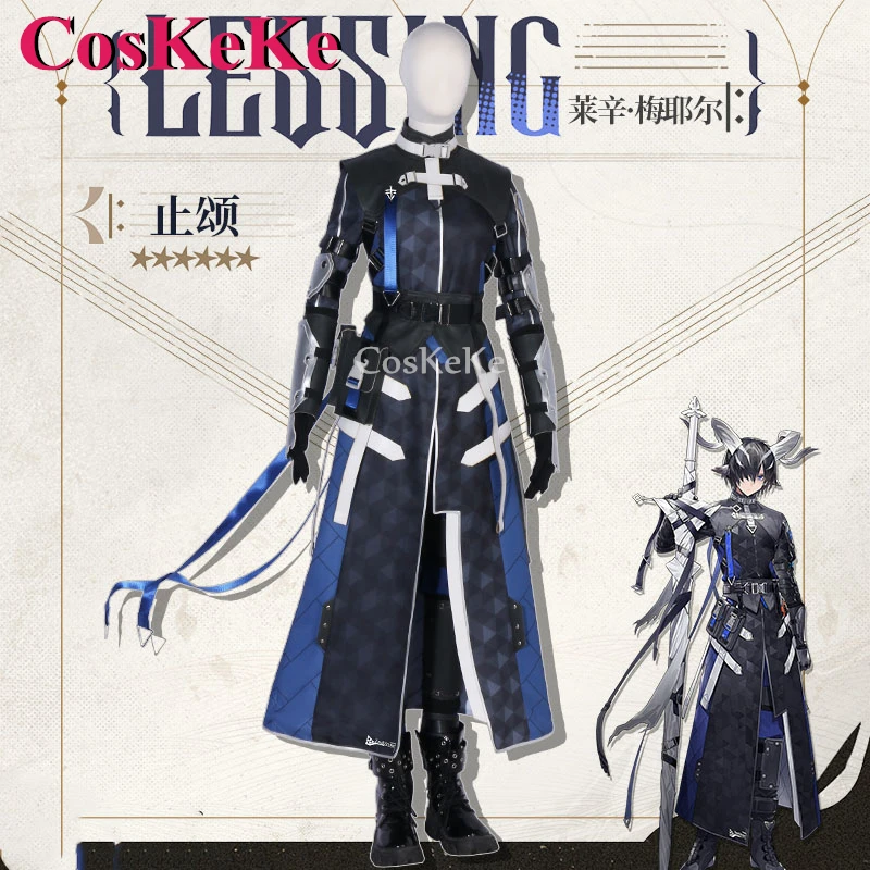 CosKeKe Lessing Cosplay Anime Game Arknights Costume Fashion Uniform Full Set Men Halloween Party Role Play Clothing S-XXL New