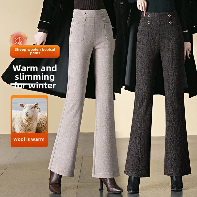 Wool Pants, High Waisted Flared Pants, Women's Autumn and Winter Thick Warm Commuting Office Work Pants