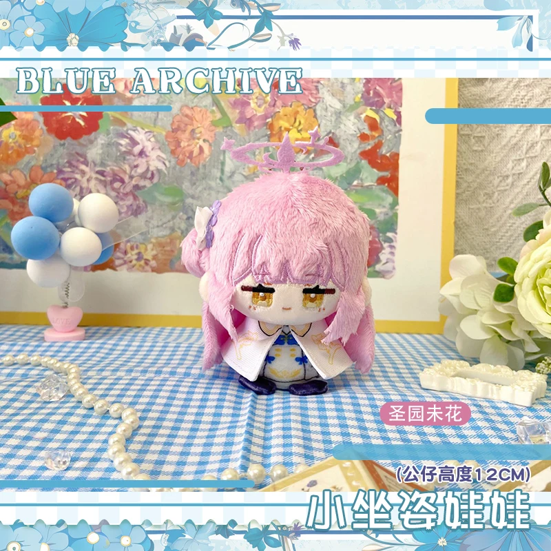 12cm Anime Game Blue Archive Kasumisawa Miyu Kawaii Cosplay Dango Cotton Doll Keychain Bag Pendants Mini Toy Figures Fans Gift