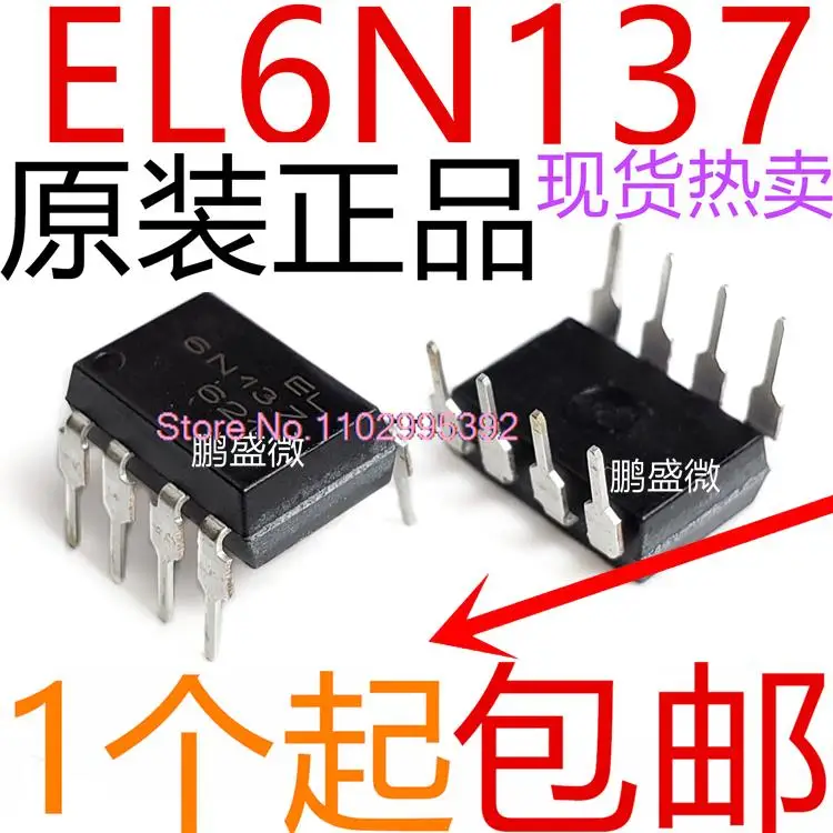 

10PCS/LOT EL6N137 DIP-8 6N137 Original, in stock. Power IC