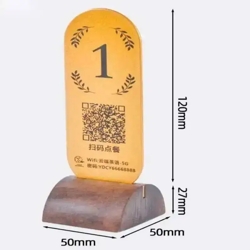 10pcs Solid wood base golden reserved seat plate table number plate, logo  QR code number can be customized