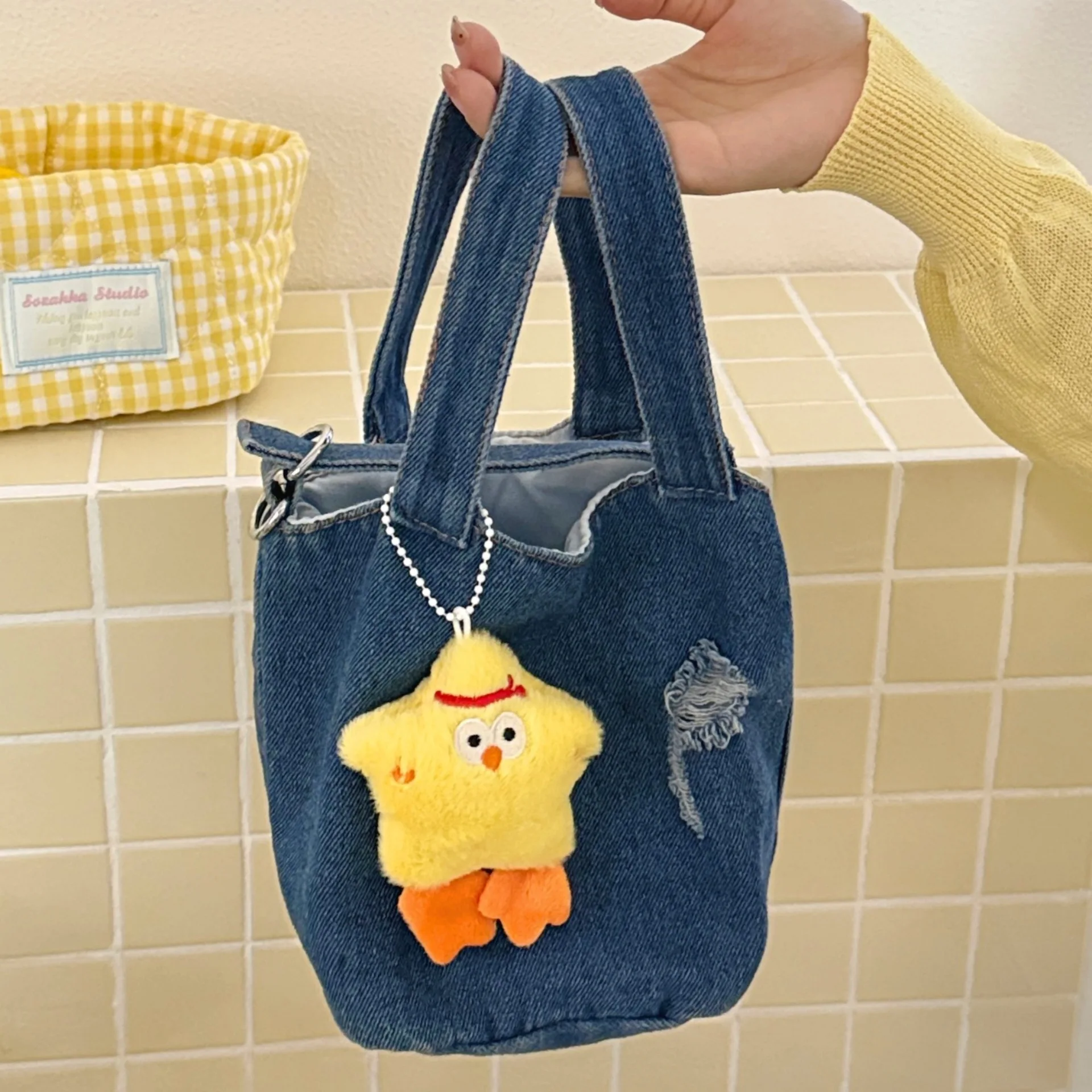 1/3 Pcs Creative Cute Star Little Yellow Chicken Pendant Keychain Decorative Pendant Squeezing Pendant - view 6