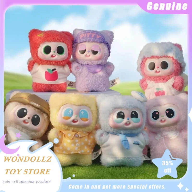 

Натуральная плюшевая слепая коробка Pitty, серия Fruitty'S Paradise, милая сумка, подвеска, украшение, модная игрушка-сюрприз, подарок для девочек на складе