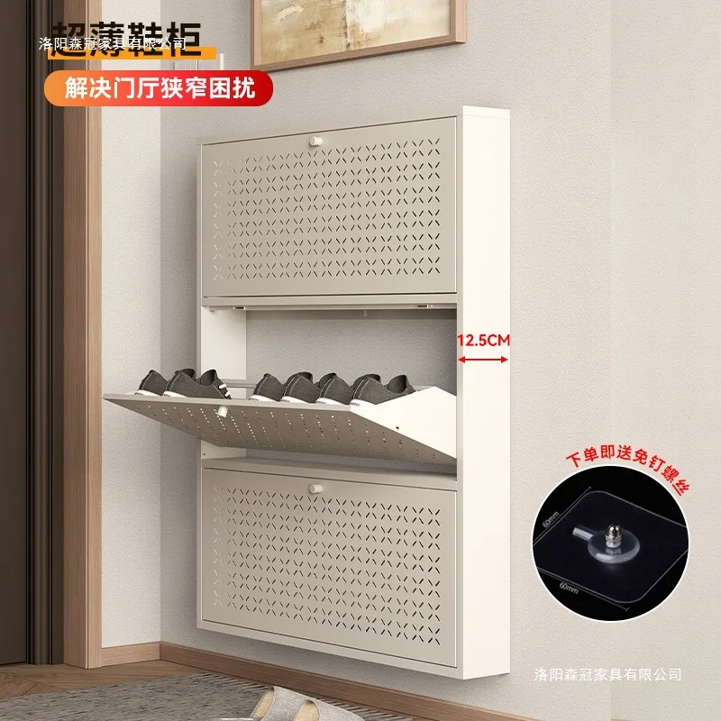 Simple and extremely narrow shoe  Small household door metal shoe  Breathable wall-mounted steel tipping bucket sh