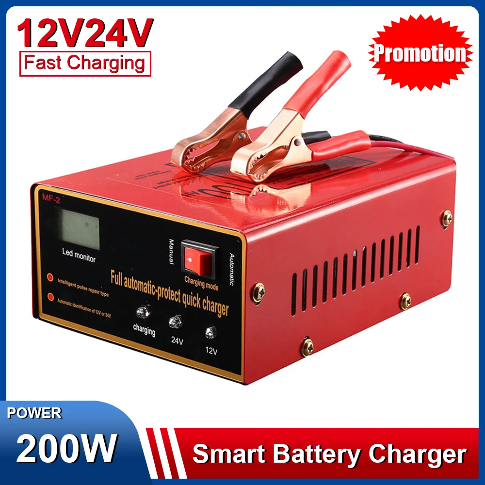 Battery Charger for Car Motorcycle 200W Power Smart Battery 12V24V Charger 100A Fully Automatic Protect Fast Charging