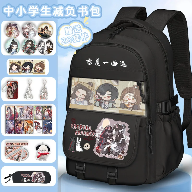 مو داو زو شي وي وو شيان مع حزمة الألم شارة مجموعة حقيبة الظهر صندوق رصاص أنيمي المراهقين المدرسية طالب فتاة صبي كتاب حقيبة سفر #2
