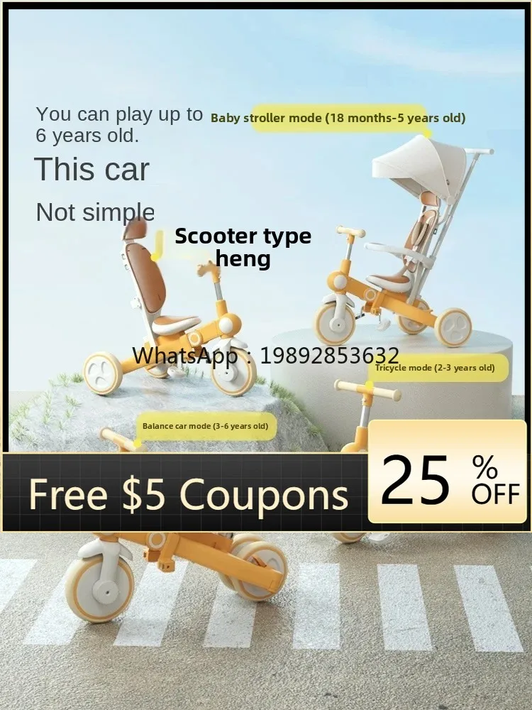 

ZZ Tricycle Pedal 1-6 Years Old Children Slip Walk the Children Fantstic Product Portable Foldable Trolley